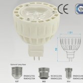 LED spot lamp [S3716WE]