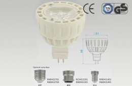 LED spot lamp [S3716WE]