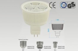 LED spot lamp [S3716WF]