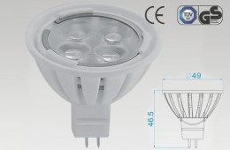 LED spot lamp [S5516W]