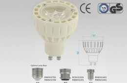 LED spot lamp [S4310WE]